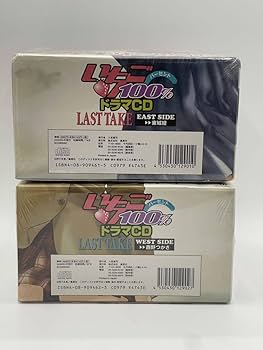 Amazon.co.jp: いちご100% ドラマCD フィギュア 西野つかさ 東城